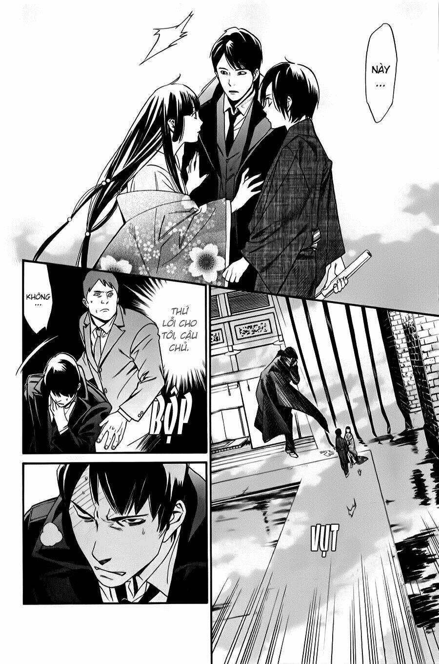 Noragami - Chương 32