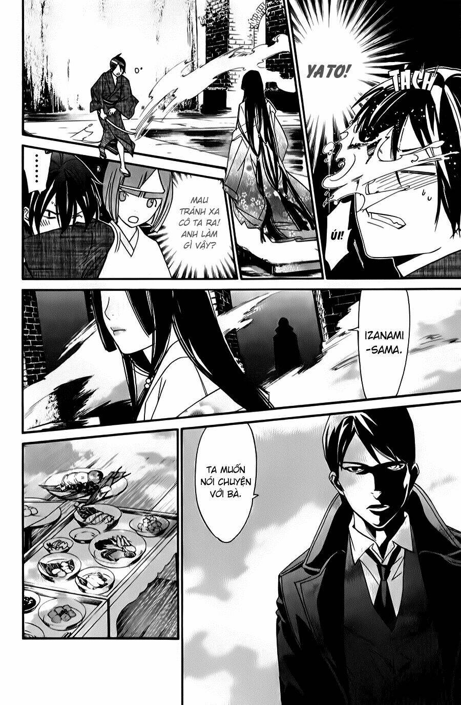 Noragami - Chương 32