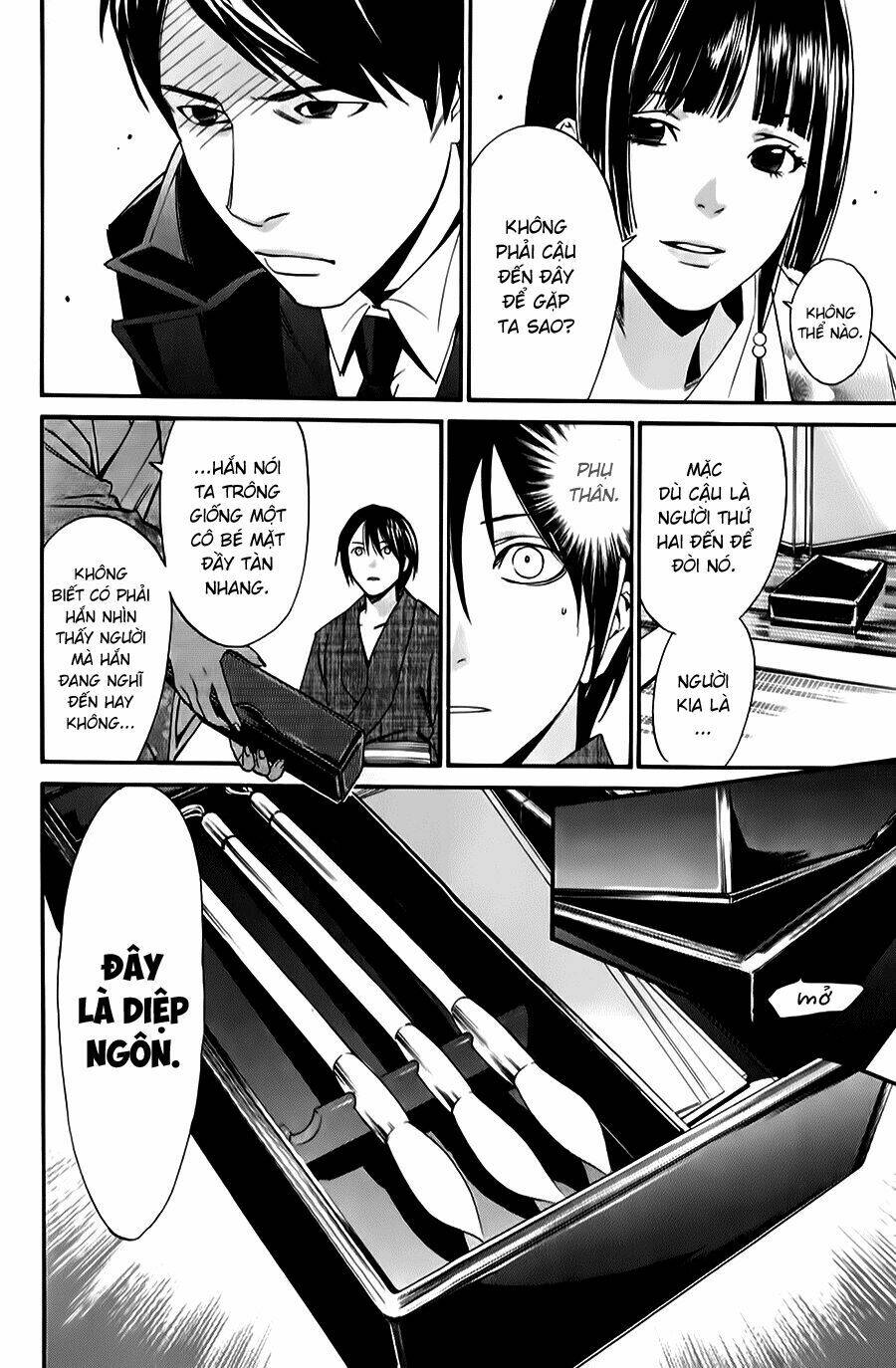 Noragami - Chương 32