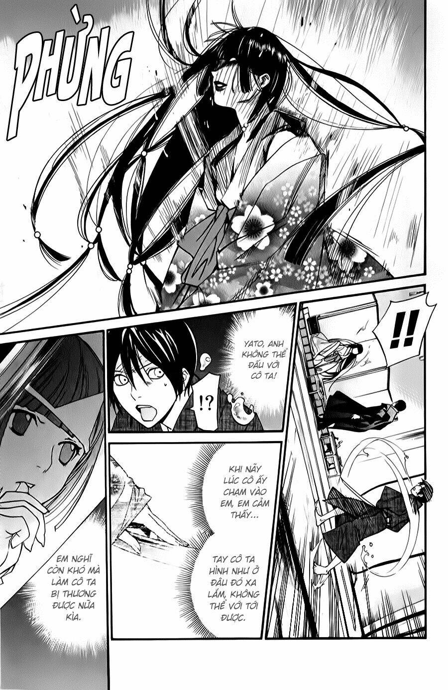 Noragami - Chương 32