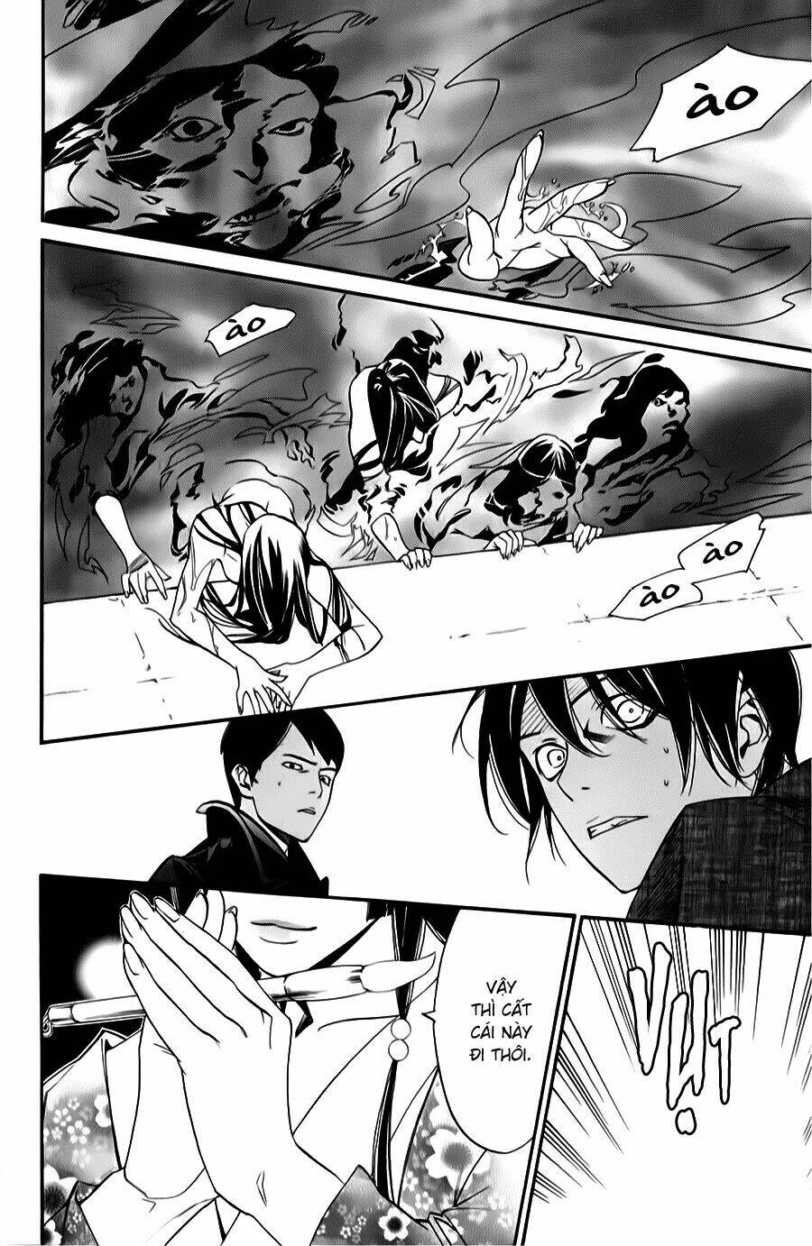 Noragami - Chương 32