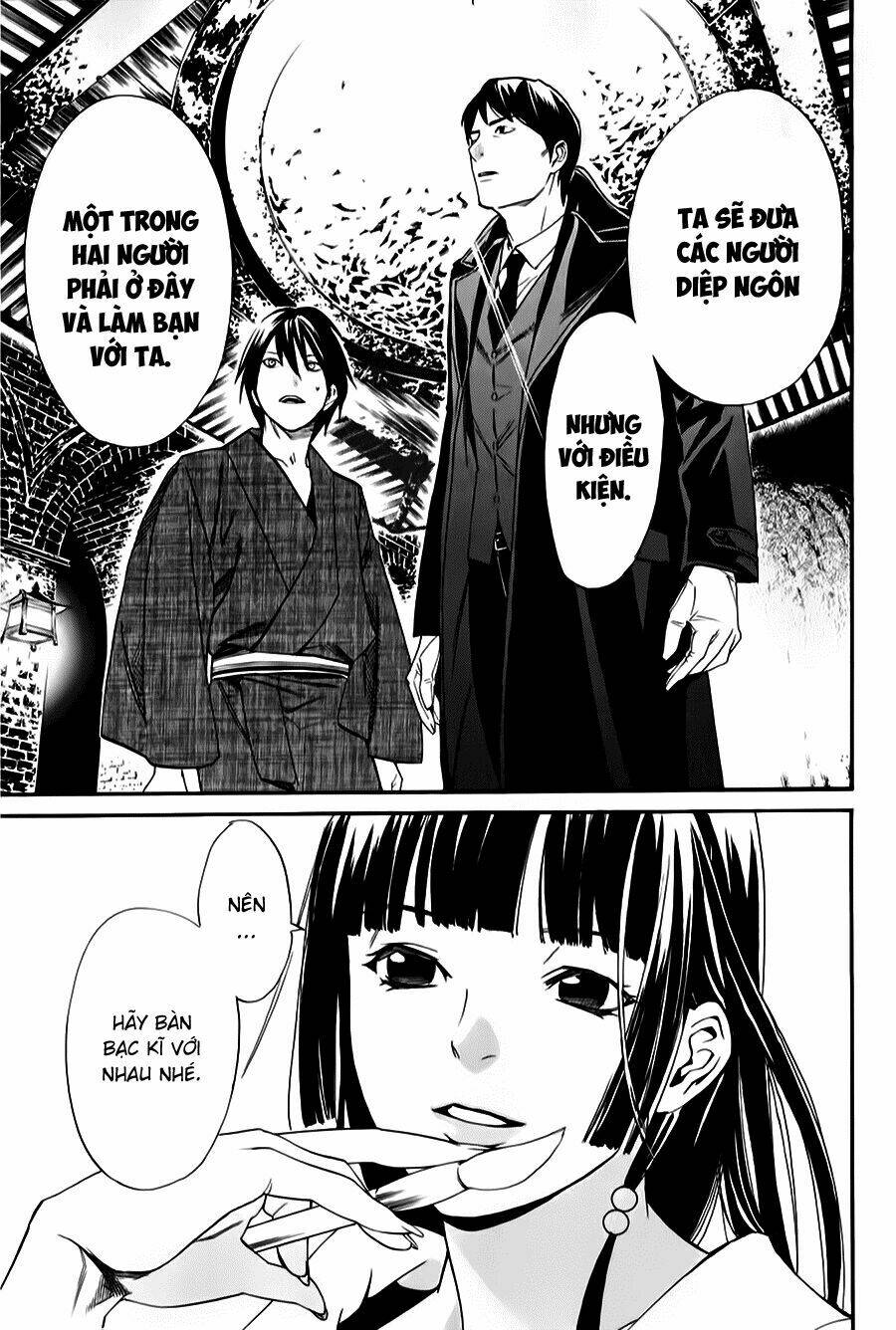 Noragami - Chương 32