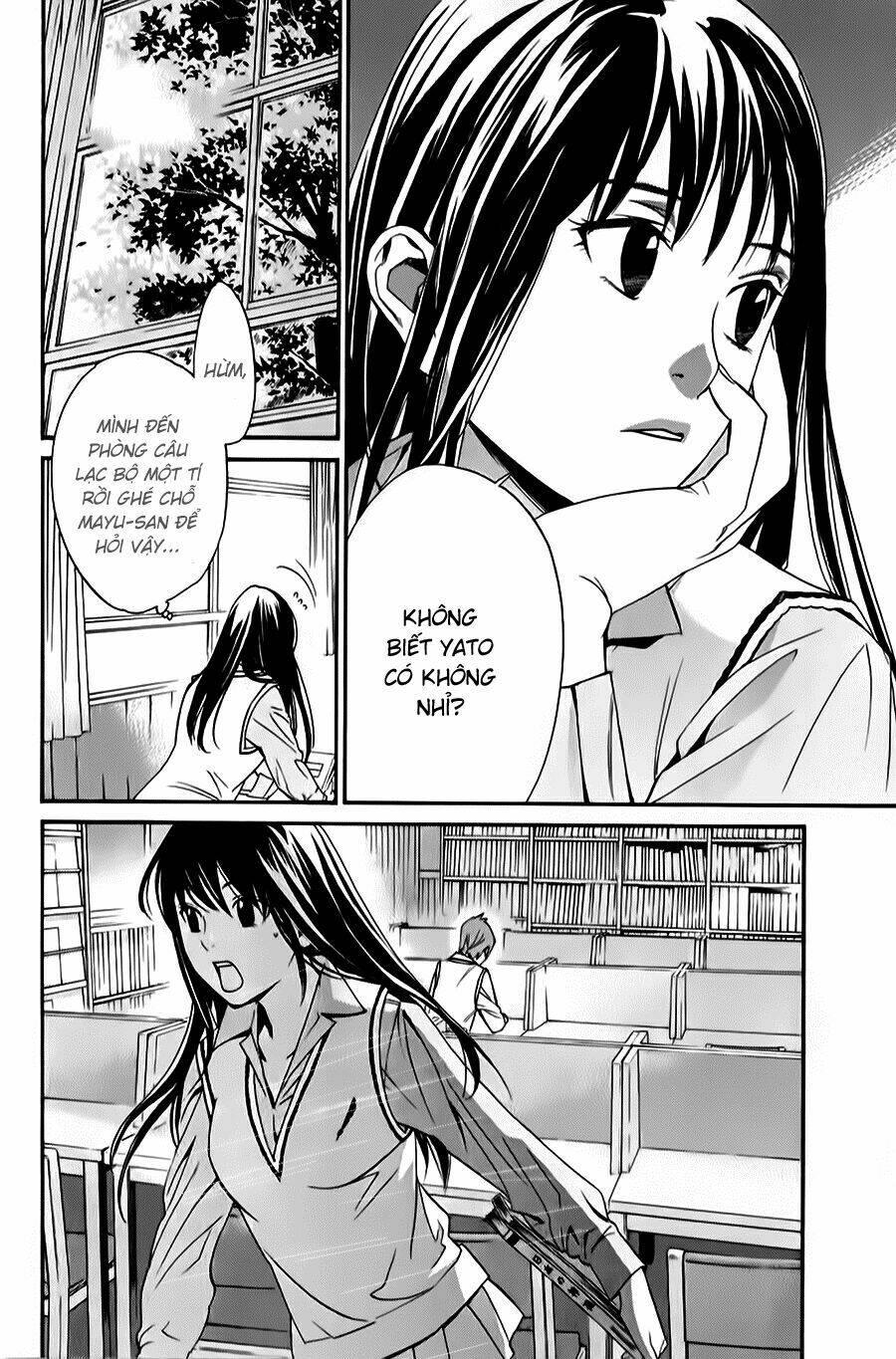 Noragami - Chương 32