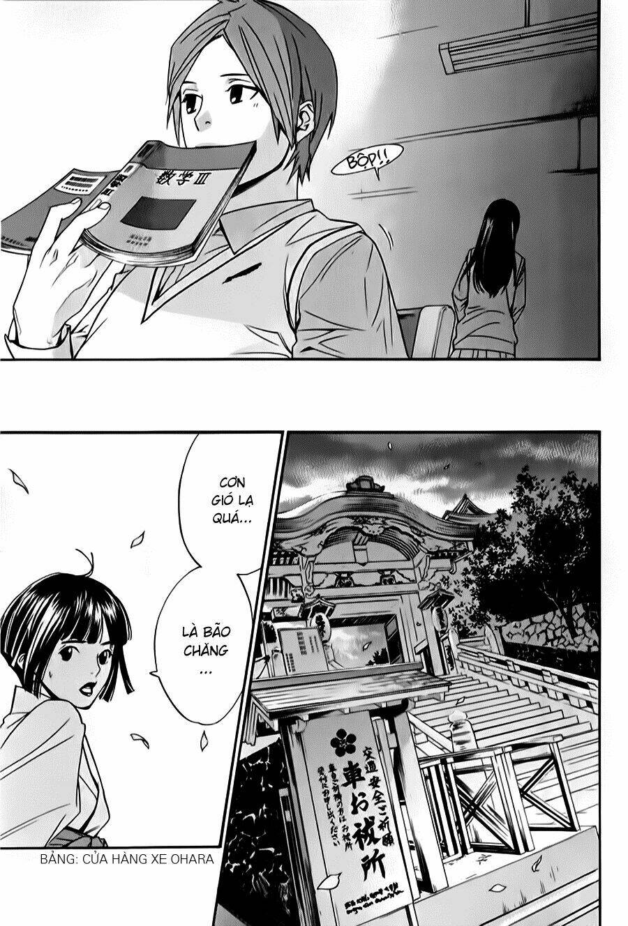 Noragami - Chương 32