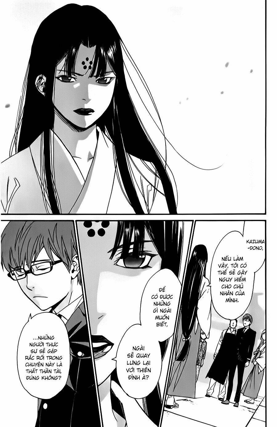 Noragami - Chương 32