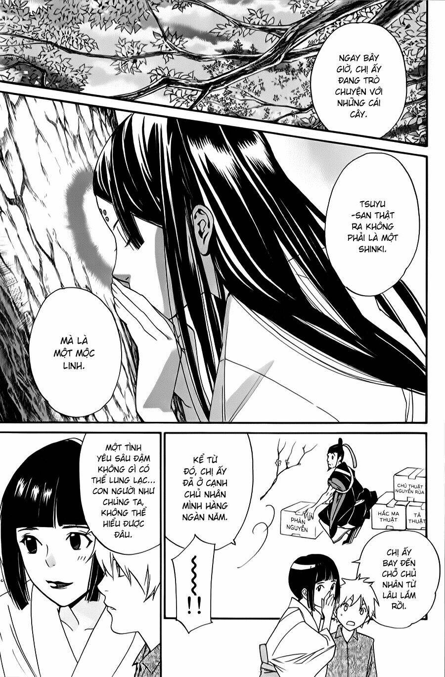 Noragami - Chương 32