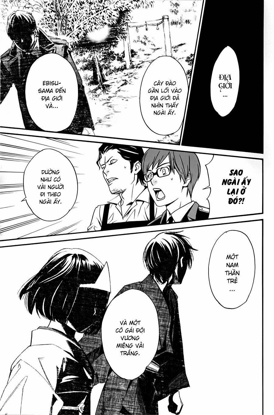 Noragami - Chương 32