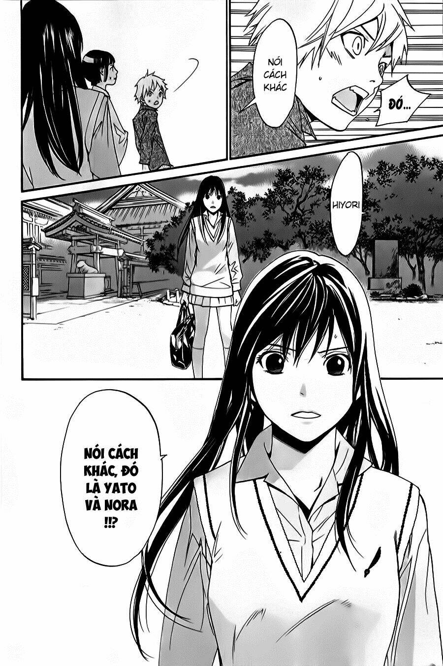 Noragami - Chương 32
