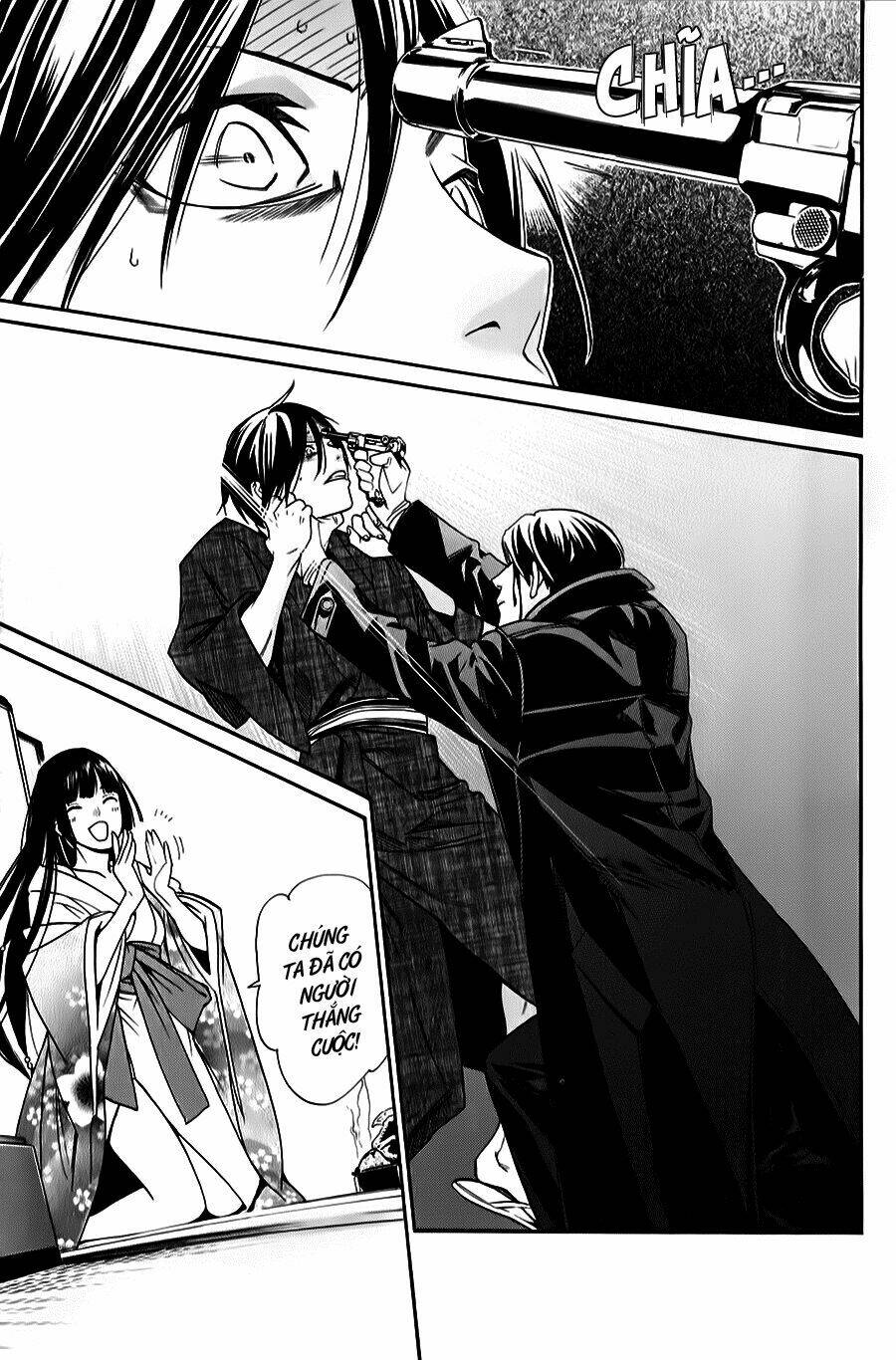 Noragami - Chương 32