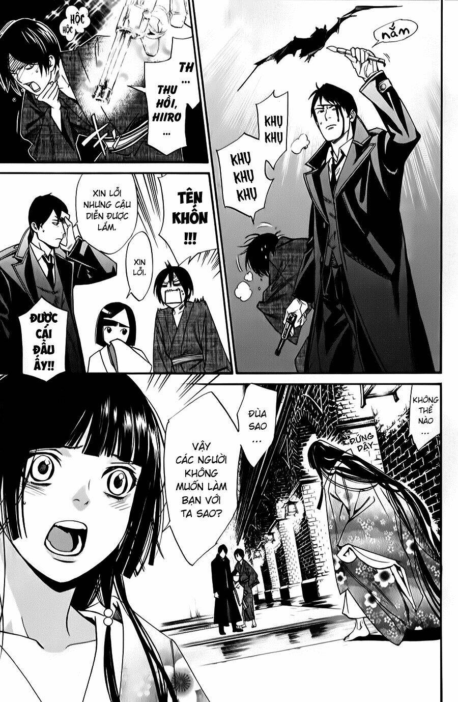 Noragami - Chương 32