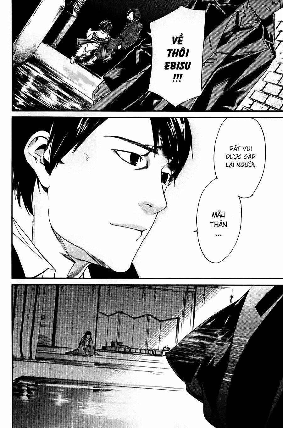 Noragami - Chương 32