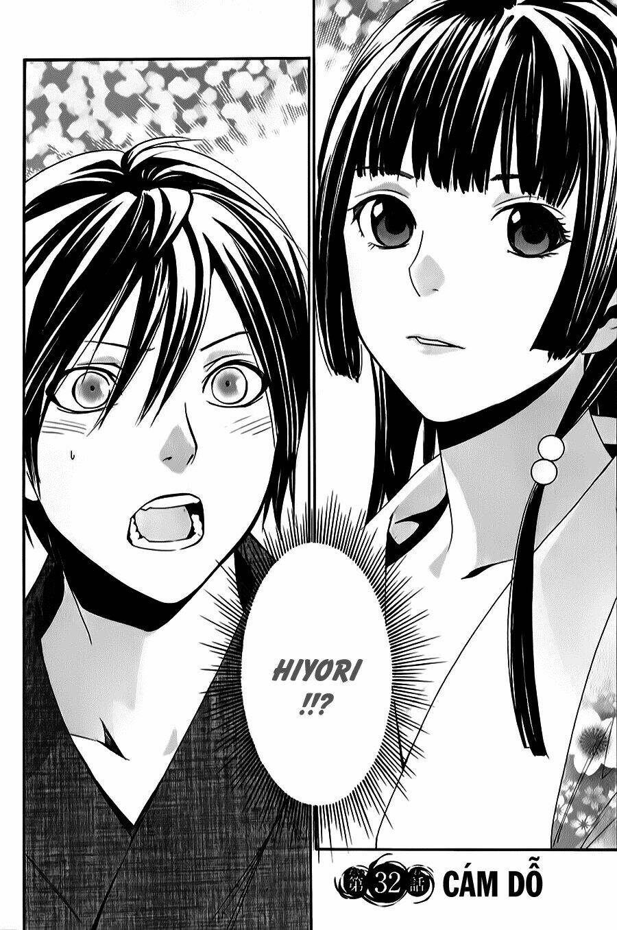 Noragami - Chương 32