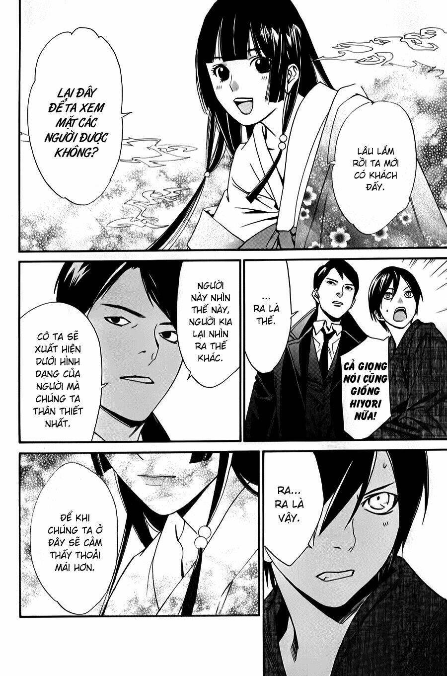 Noragami - Chương 32