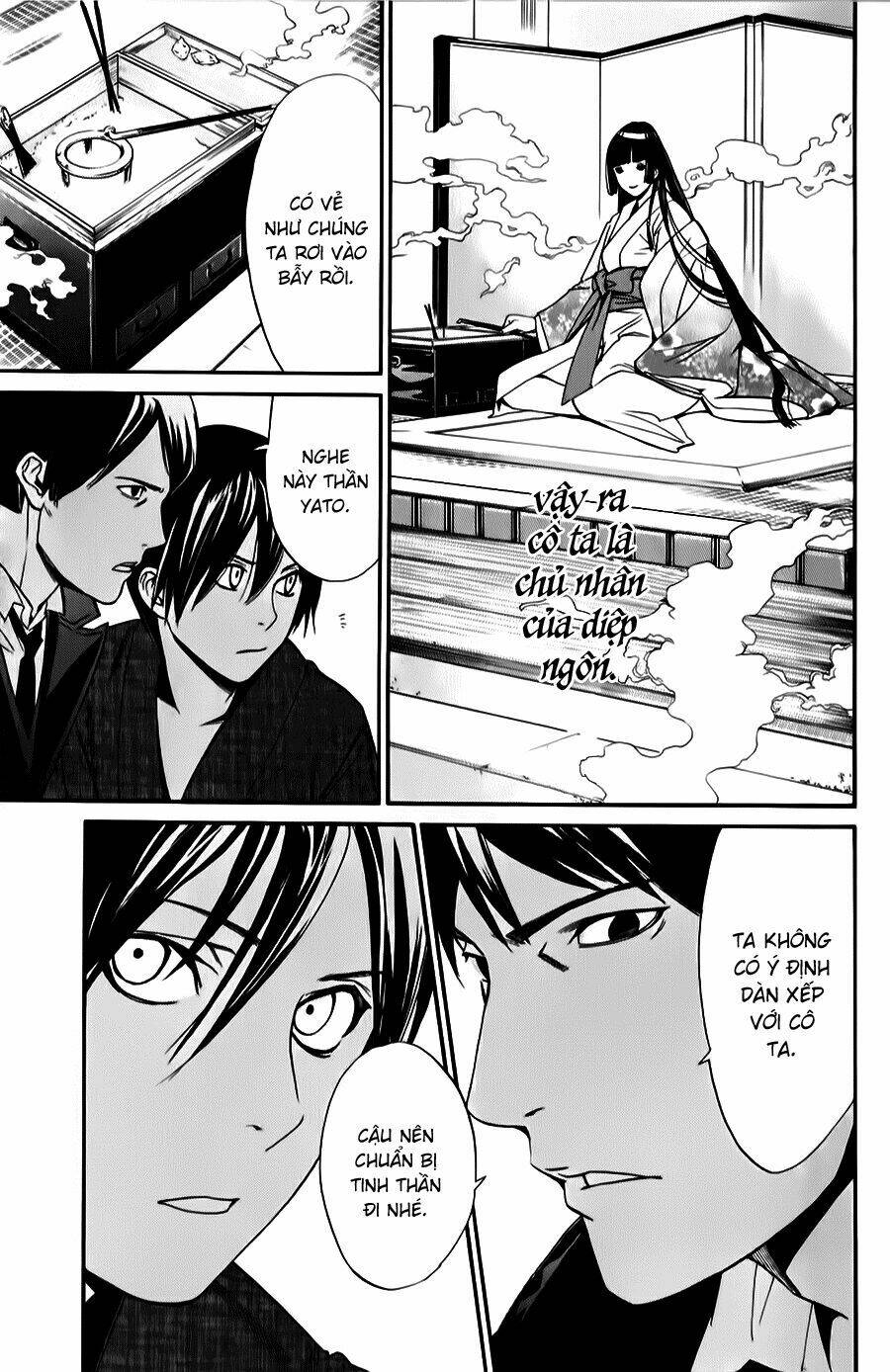 Noragami - Chương 32