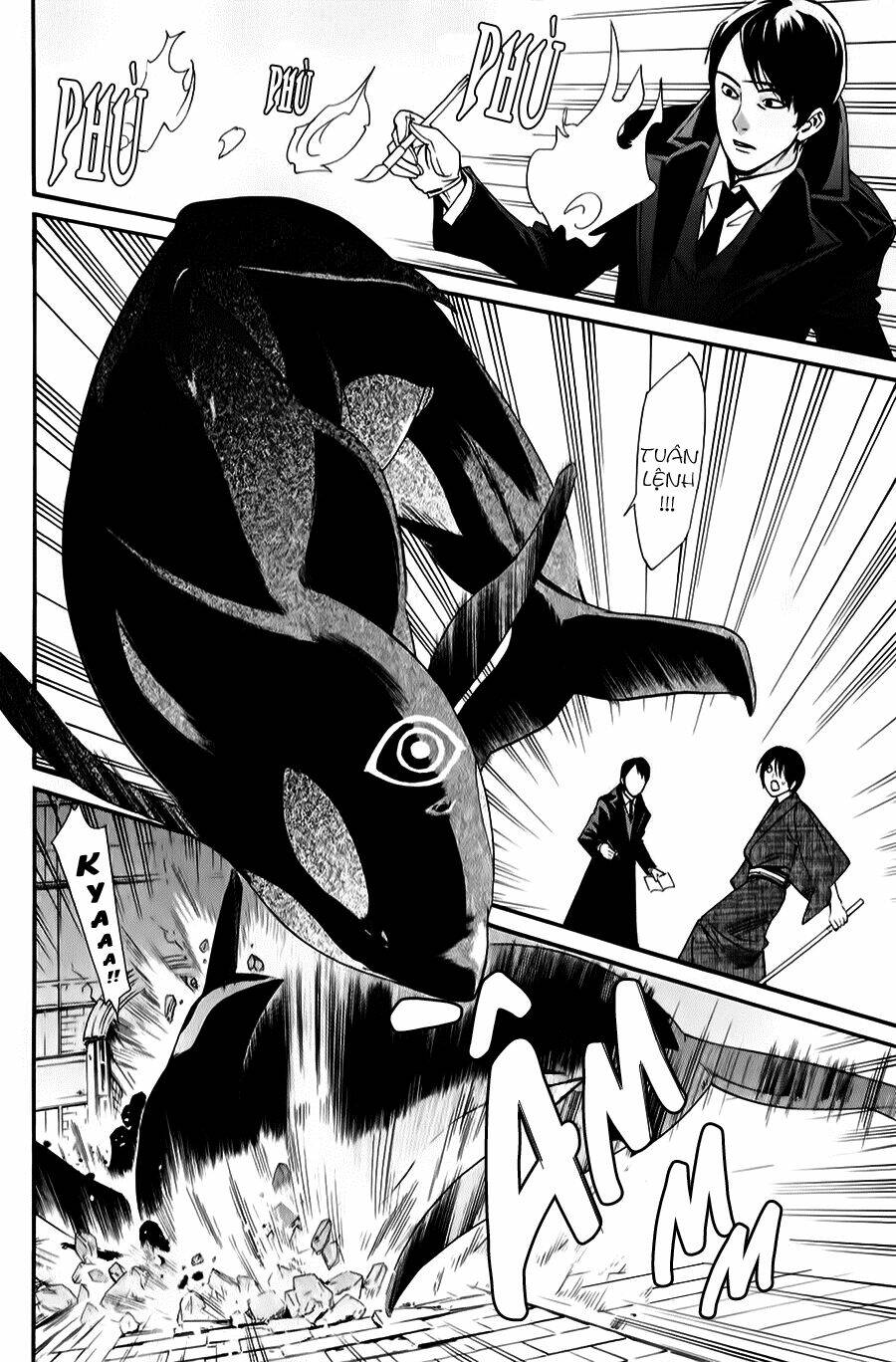 Noragami - Chương 33