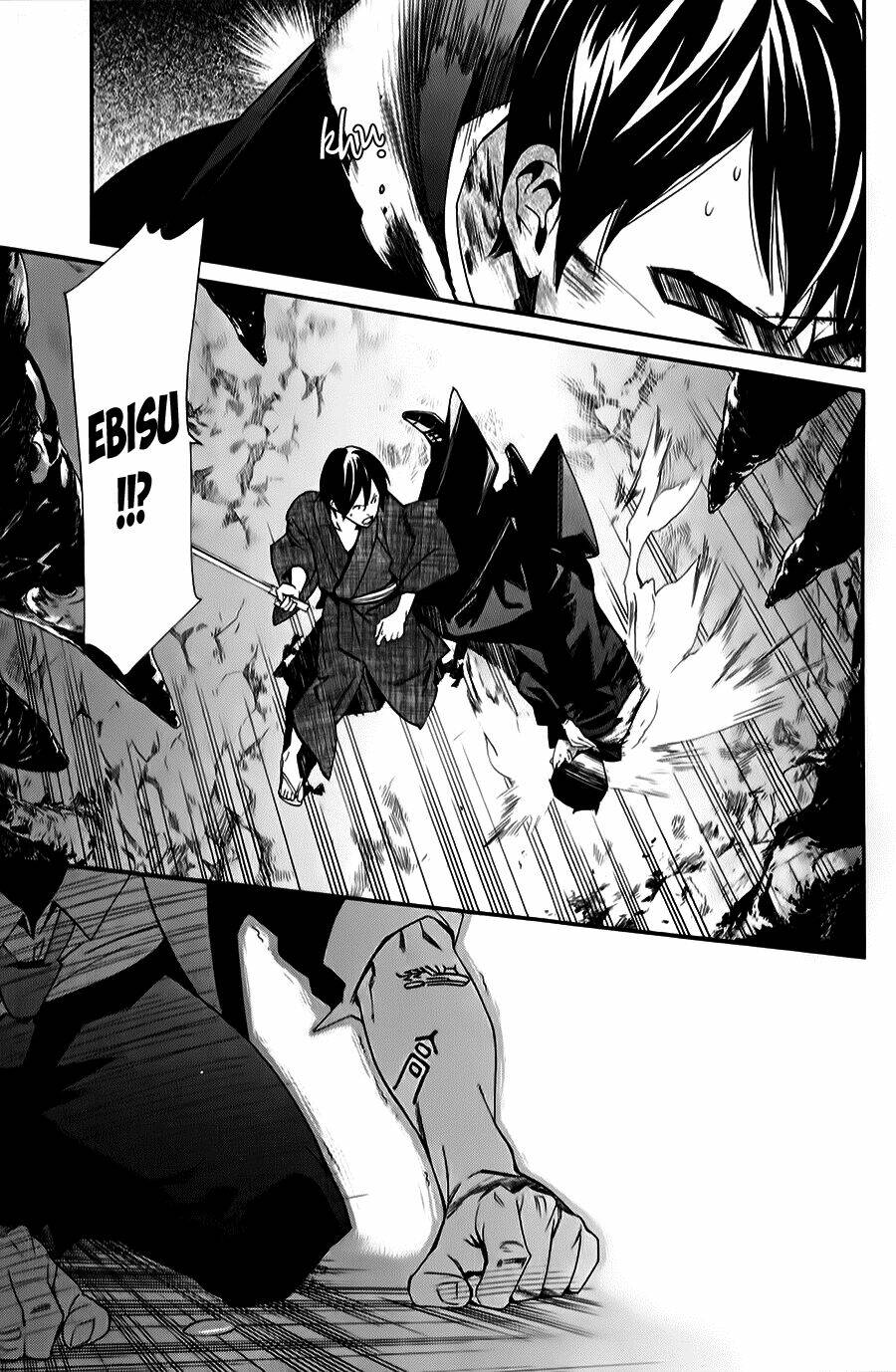 Noragami - Chương 33