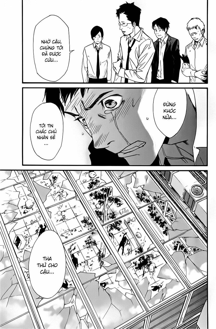 Noragami - Chương 33