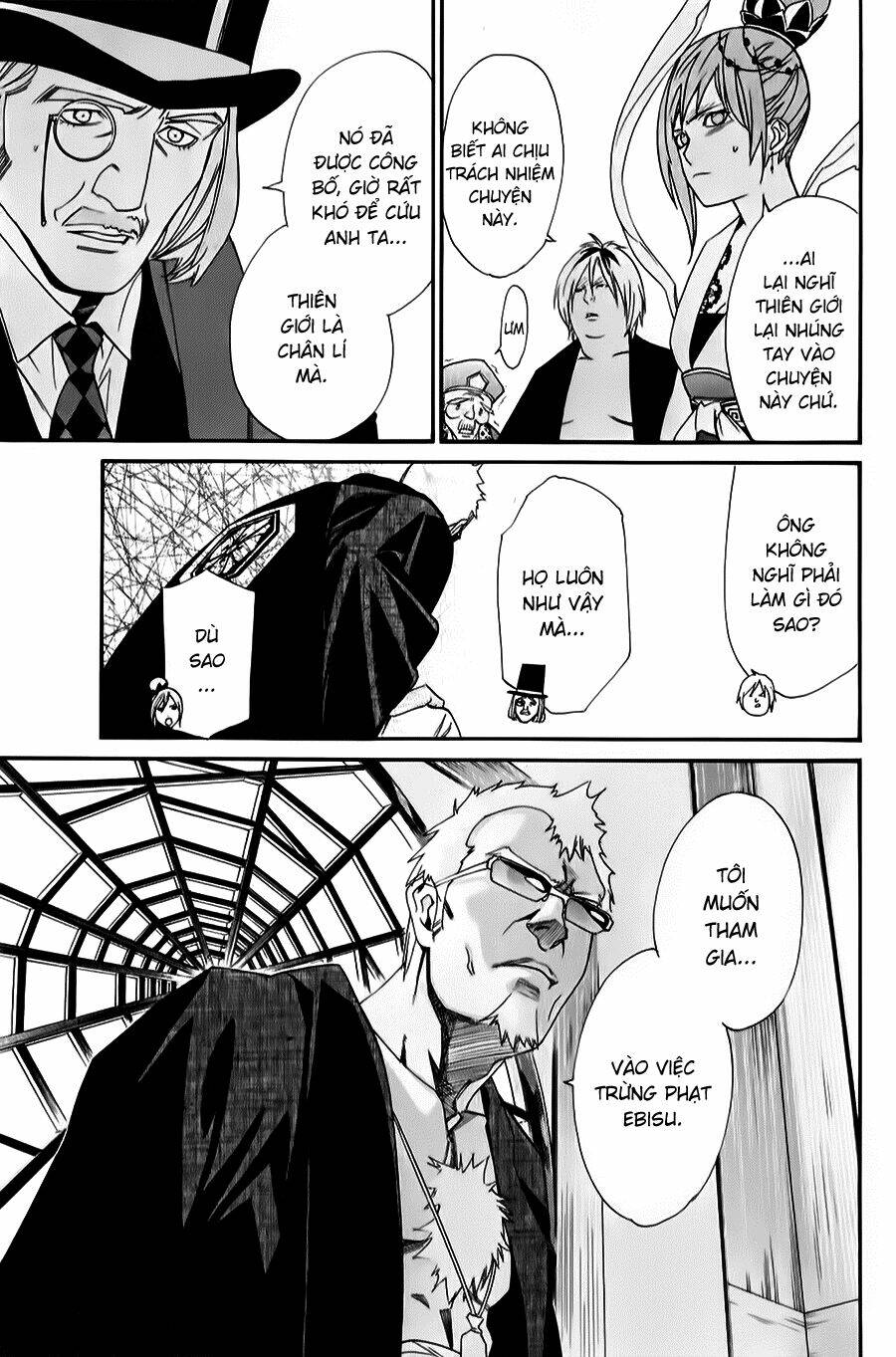 Noragami - Chương 33
