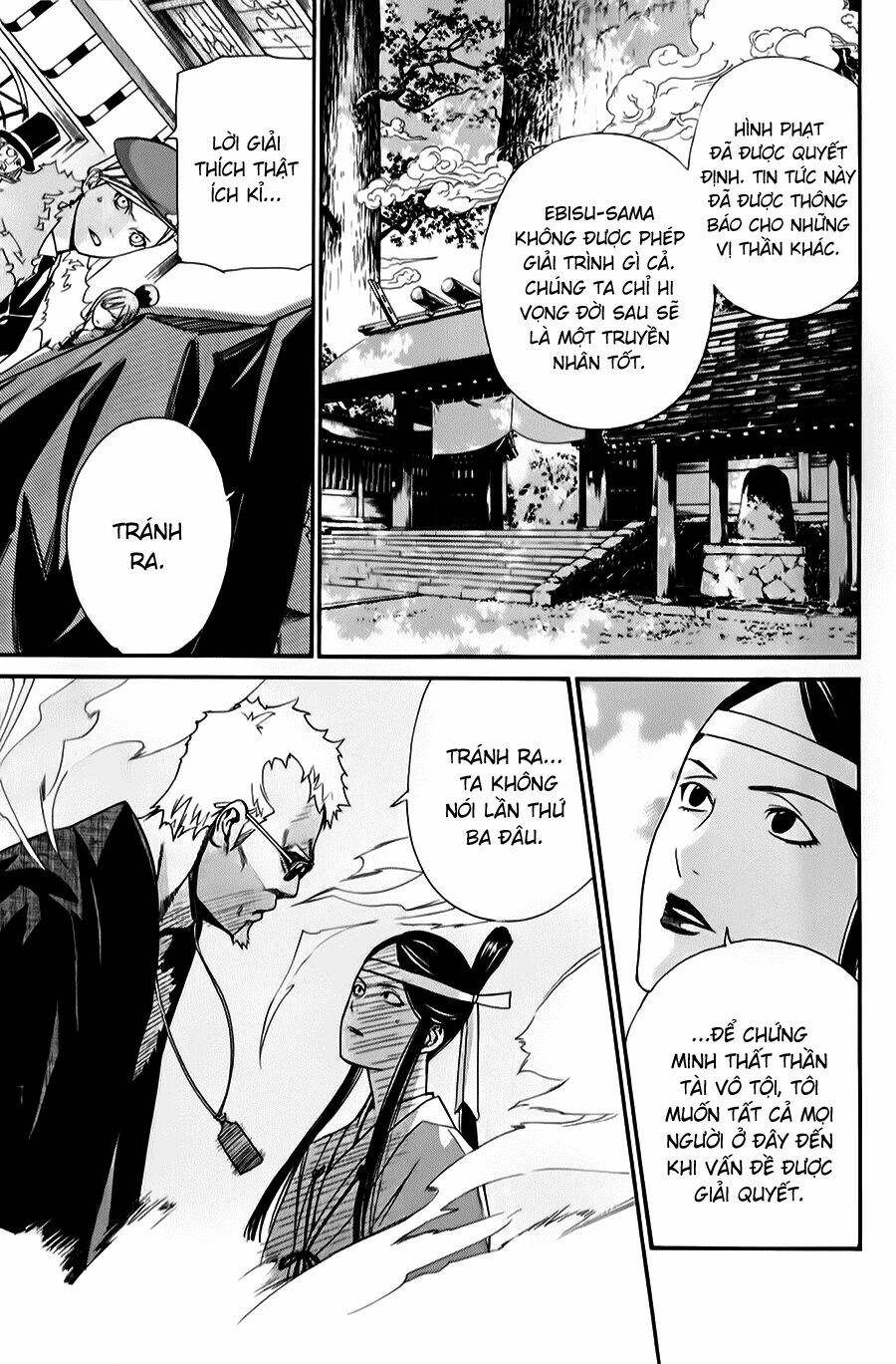 Noragami - Chương 33