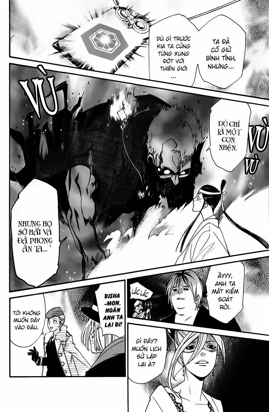 Noragami - Chương 33