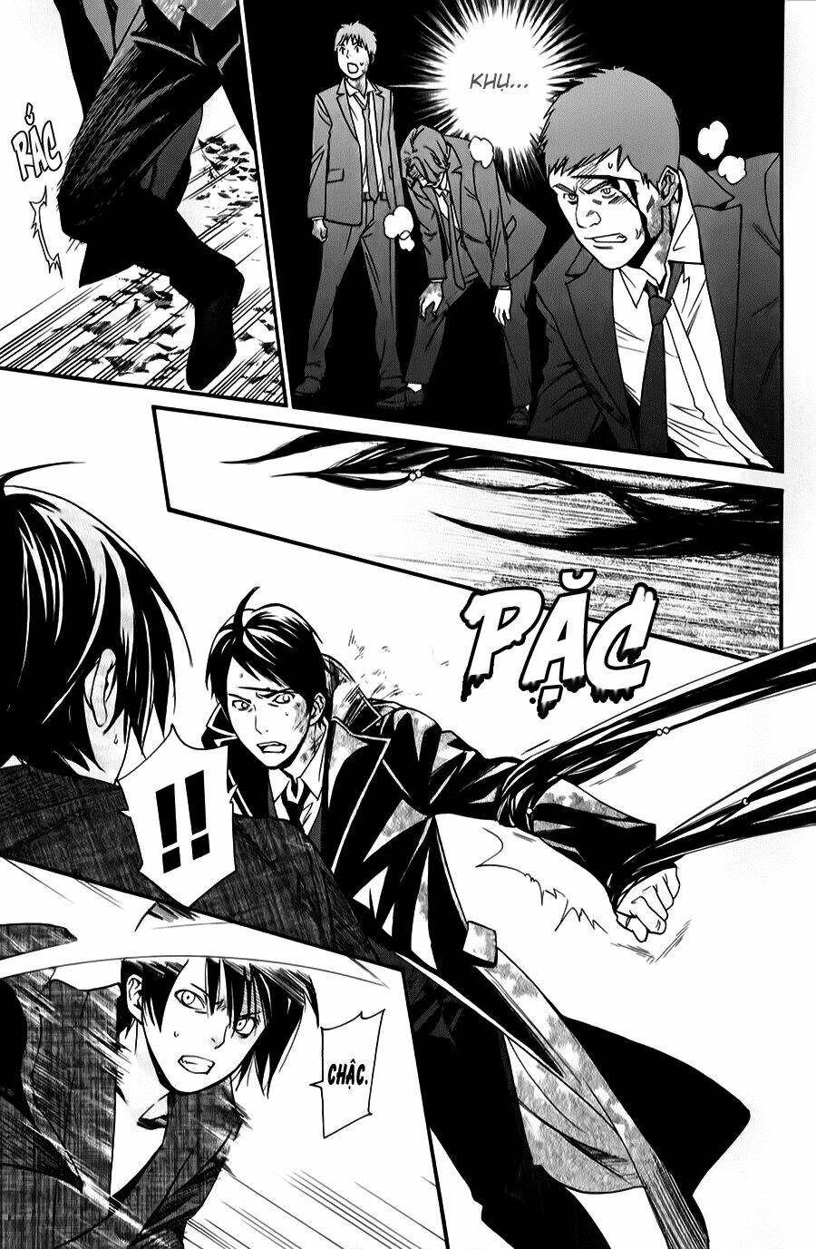 Noragami - Chương 33