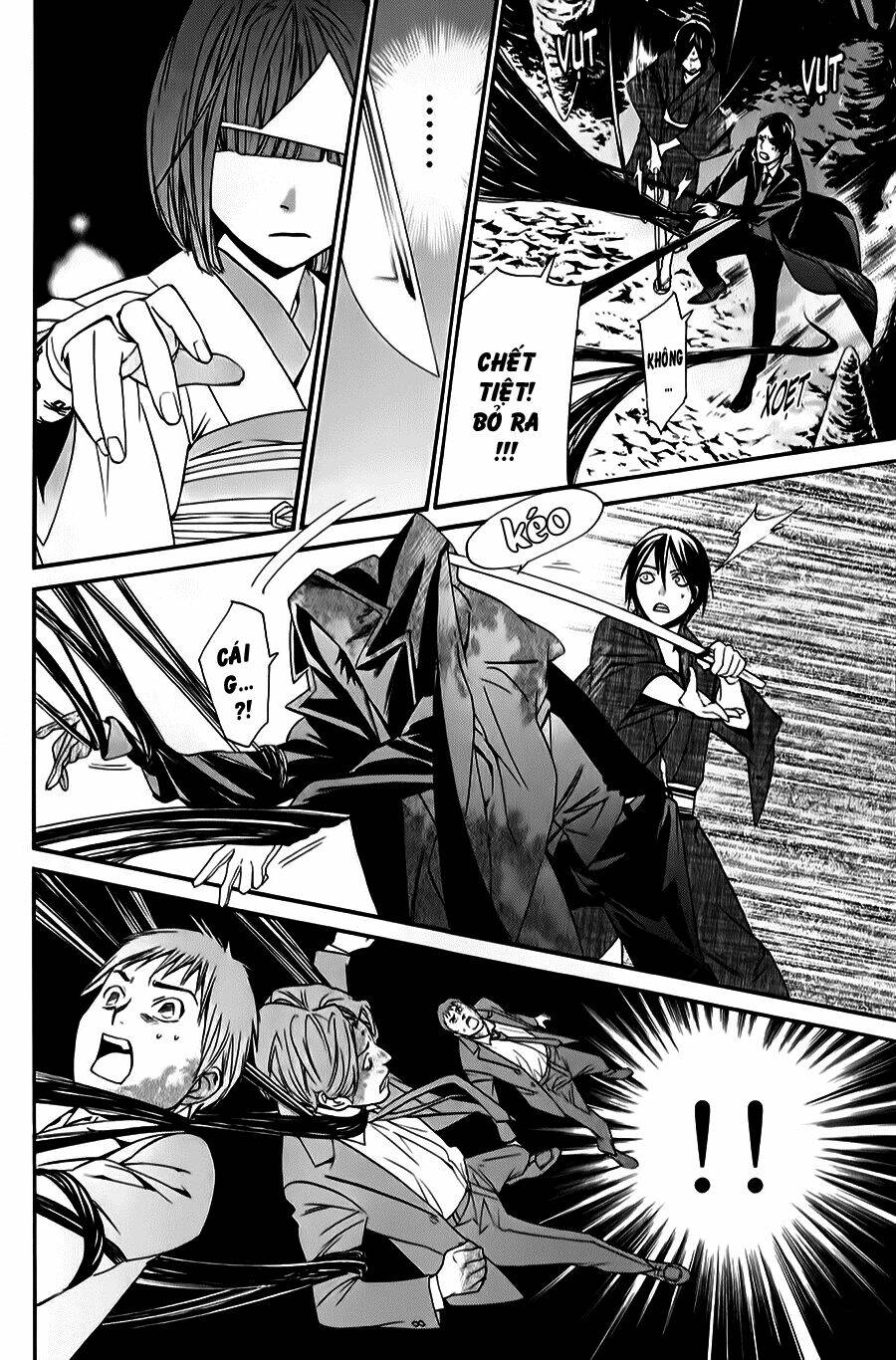 Noragami - Chương 33