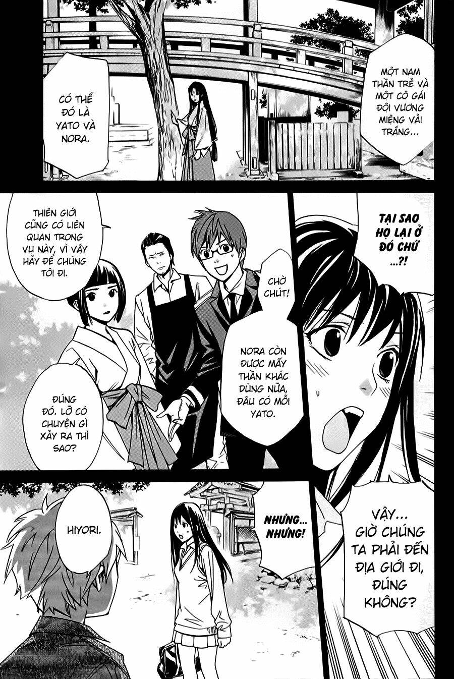 Noragami - Chương 33
