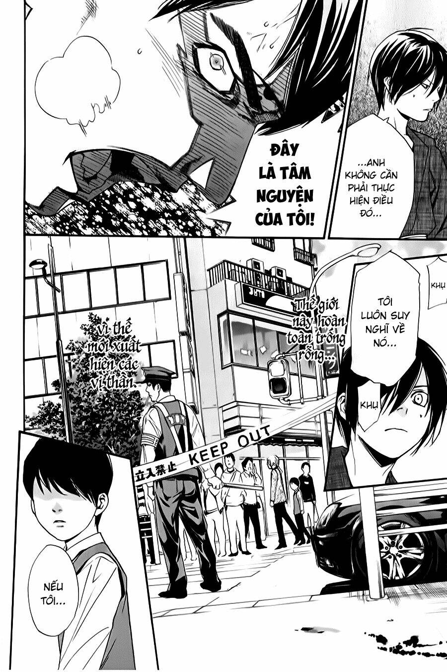 Noragami - Chương 33