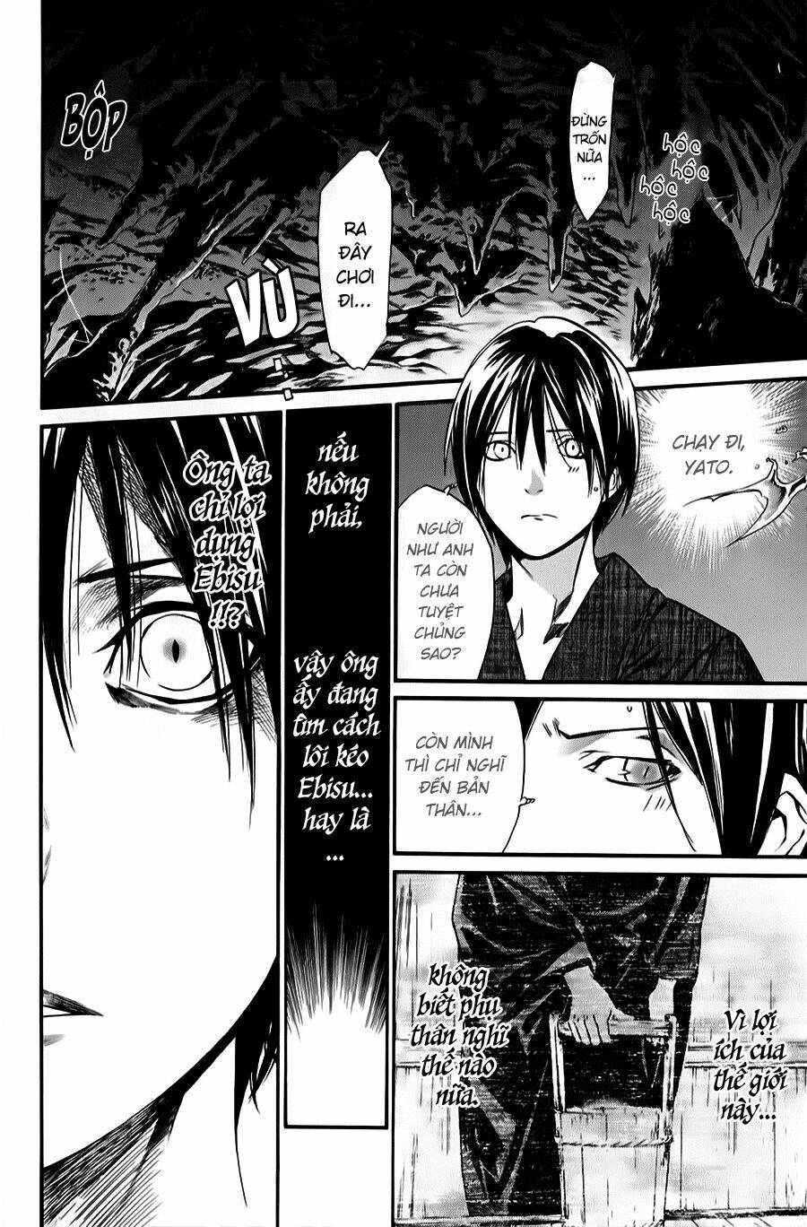 Noragami - Chương 33