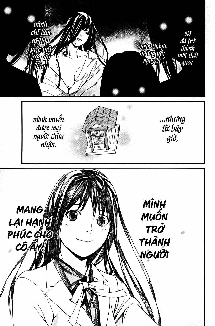 Noragami - Chương 33