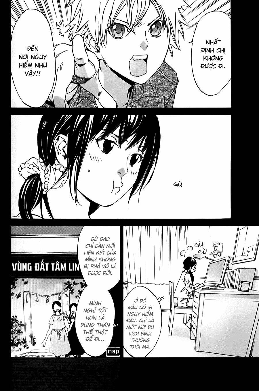 Noragami - Chương 33