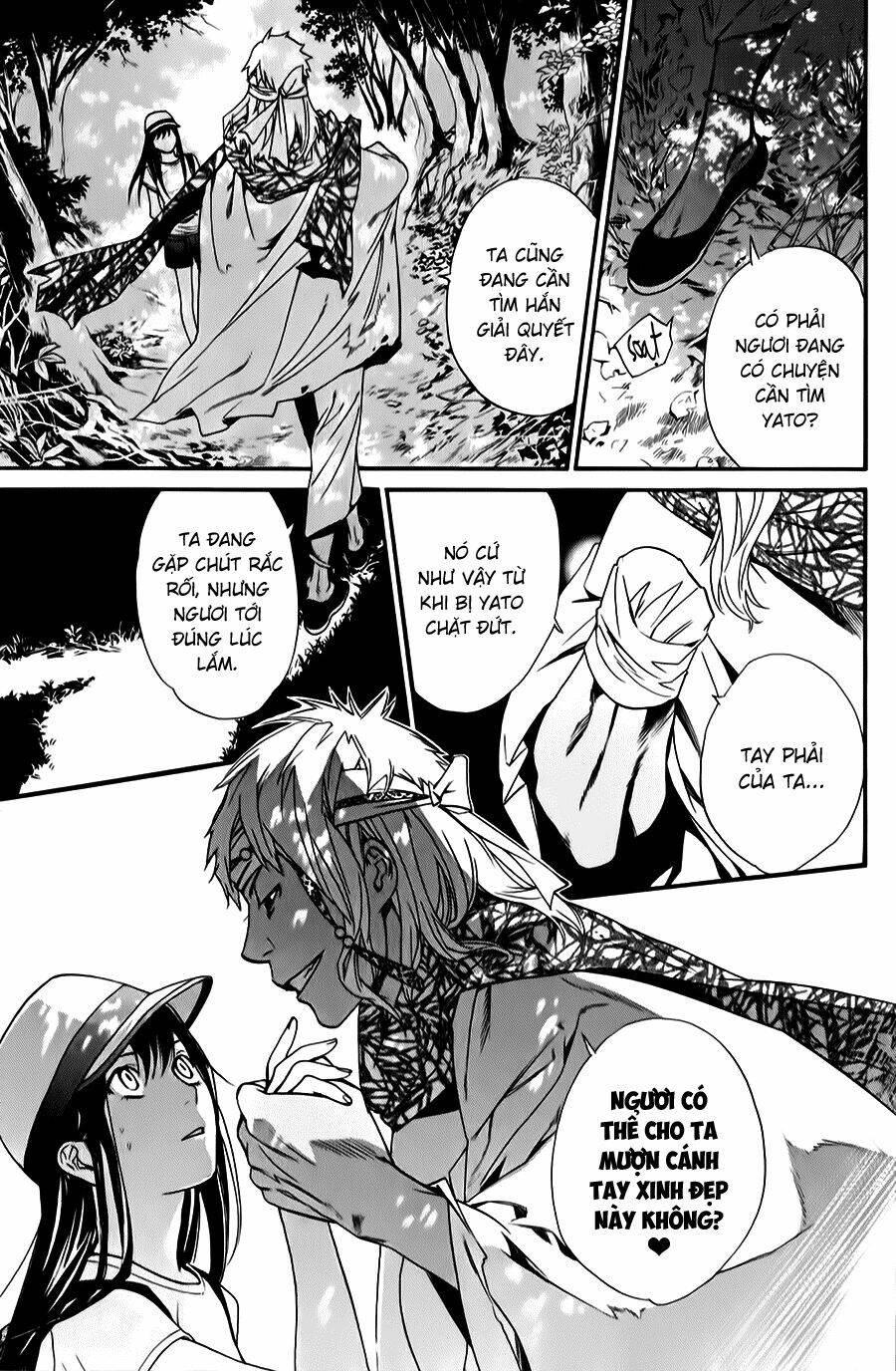 Noragami - Chương 33