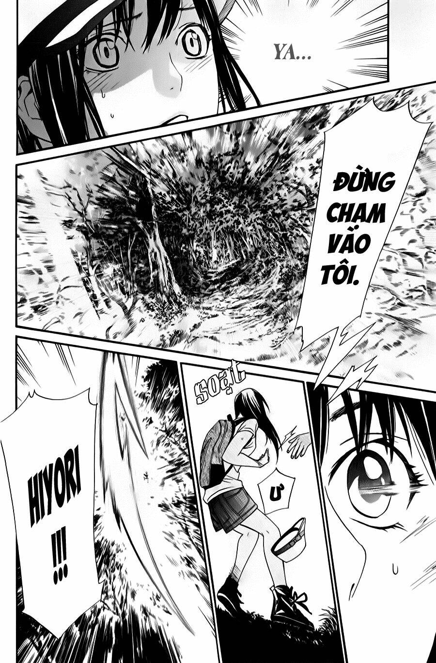Noragami - Chương 33