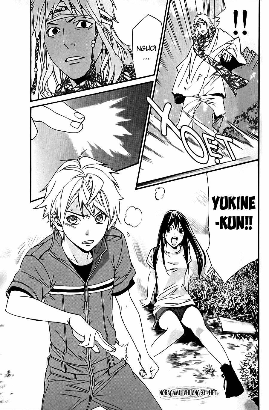 Noragami - Chương 33