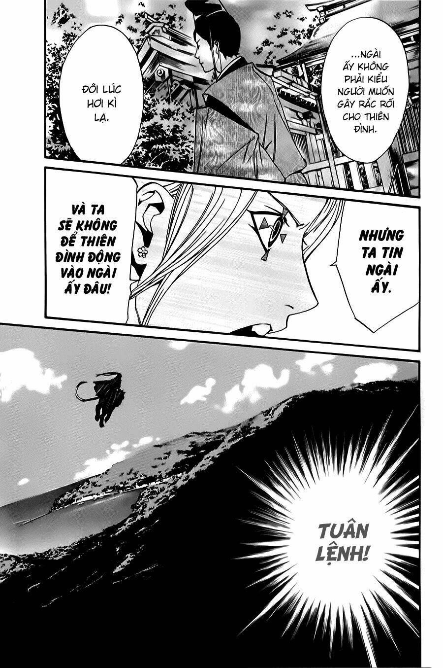 Noragami - Chương 34