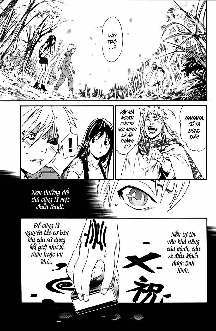 Noragami - Chương 34