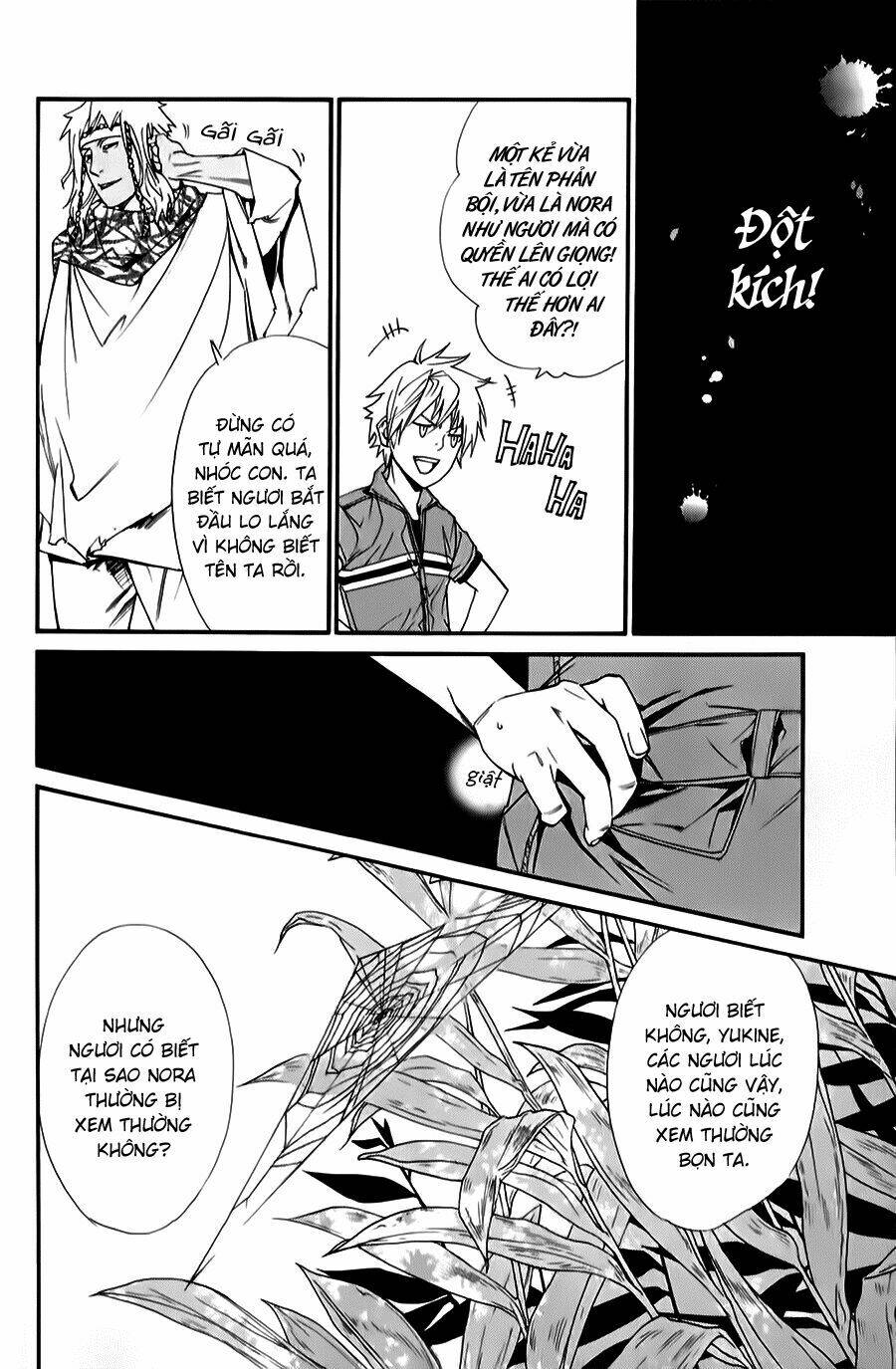 Noragami - Chương 34
