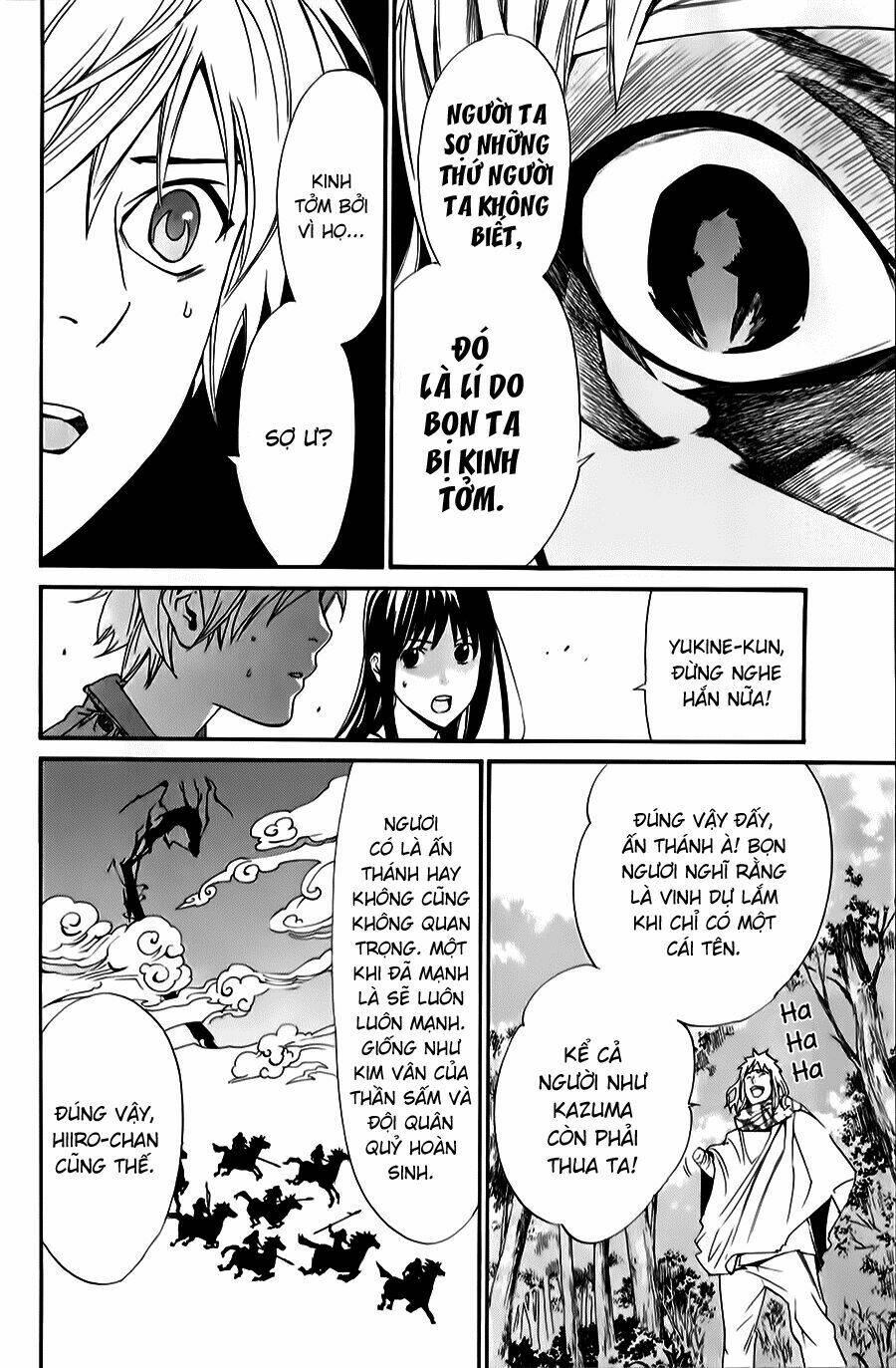 Noragami - Chương 34