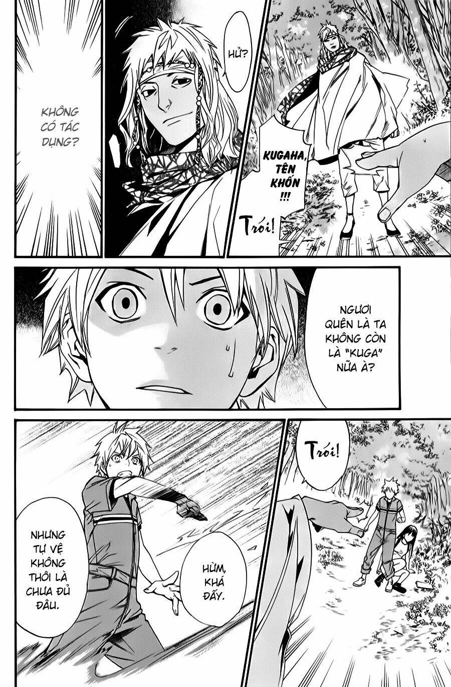 Noragami - Chương 34