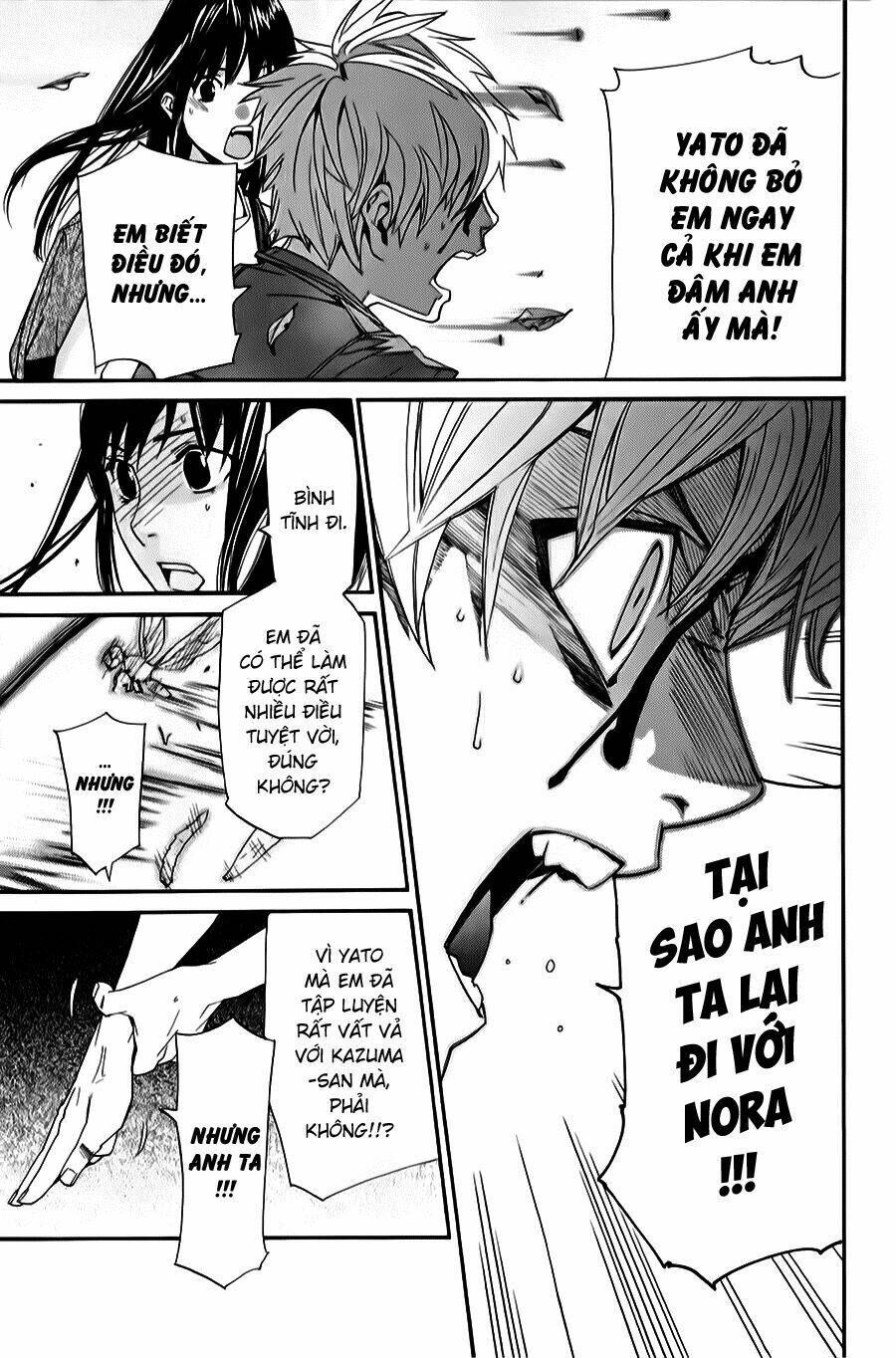 Noragami - Chương 34