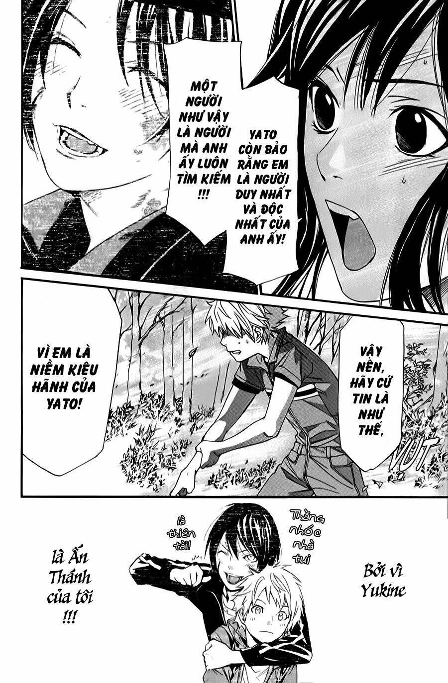 Noragami - Chương 34