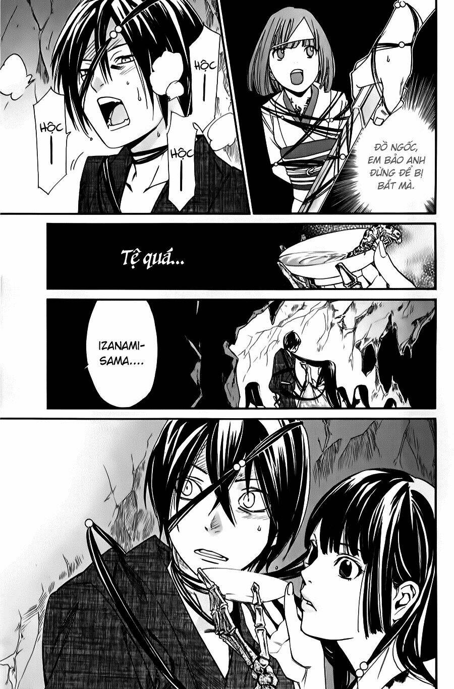 Noragami - Chương 34