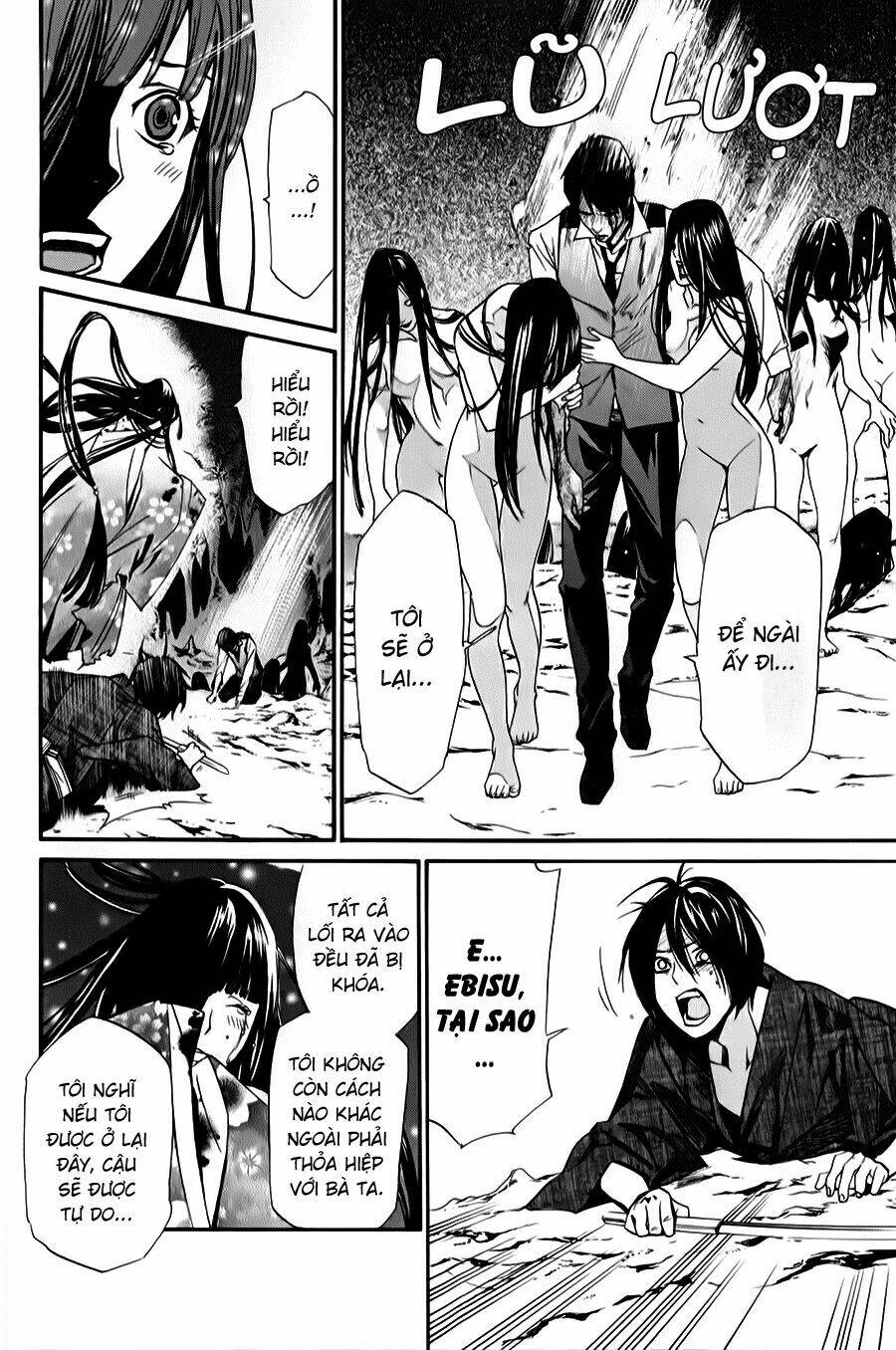 Noragami - Chương 34