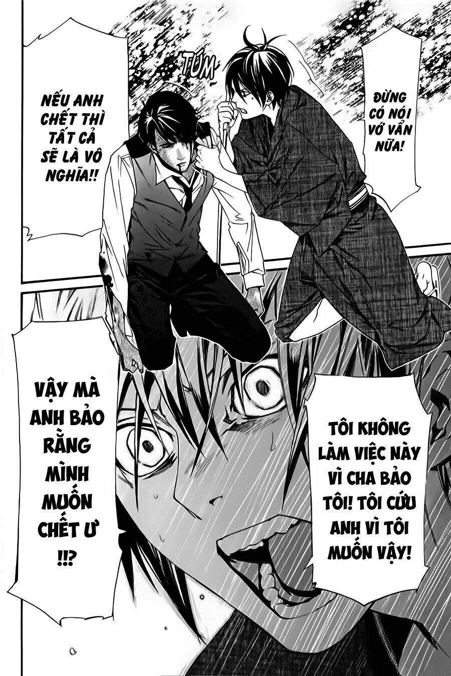 Noragami - Chương 34