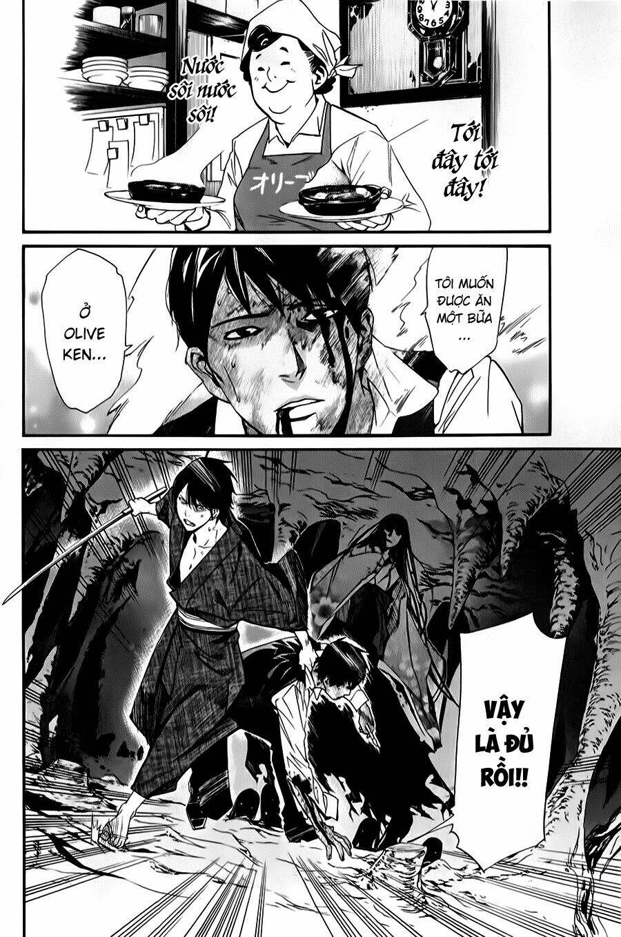 Noragami - Chương 34