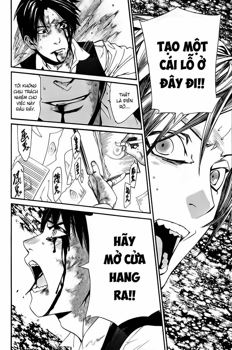 Noragami - Chương 34