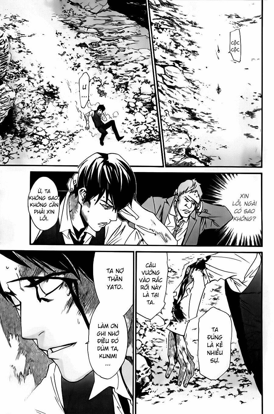 Noragami - Chương 34
