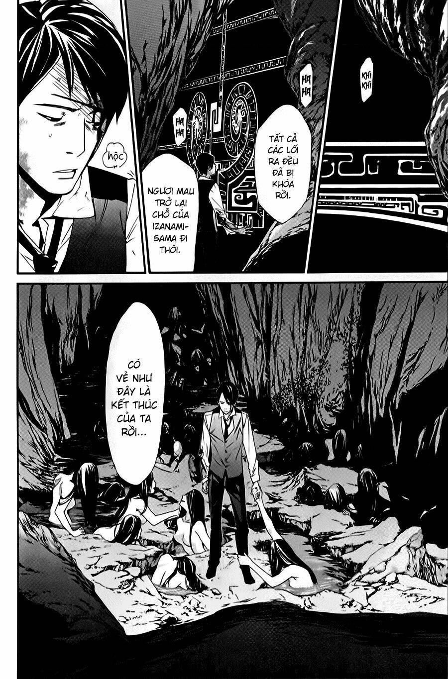 Noragami - Chương 34