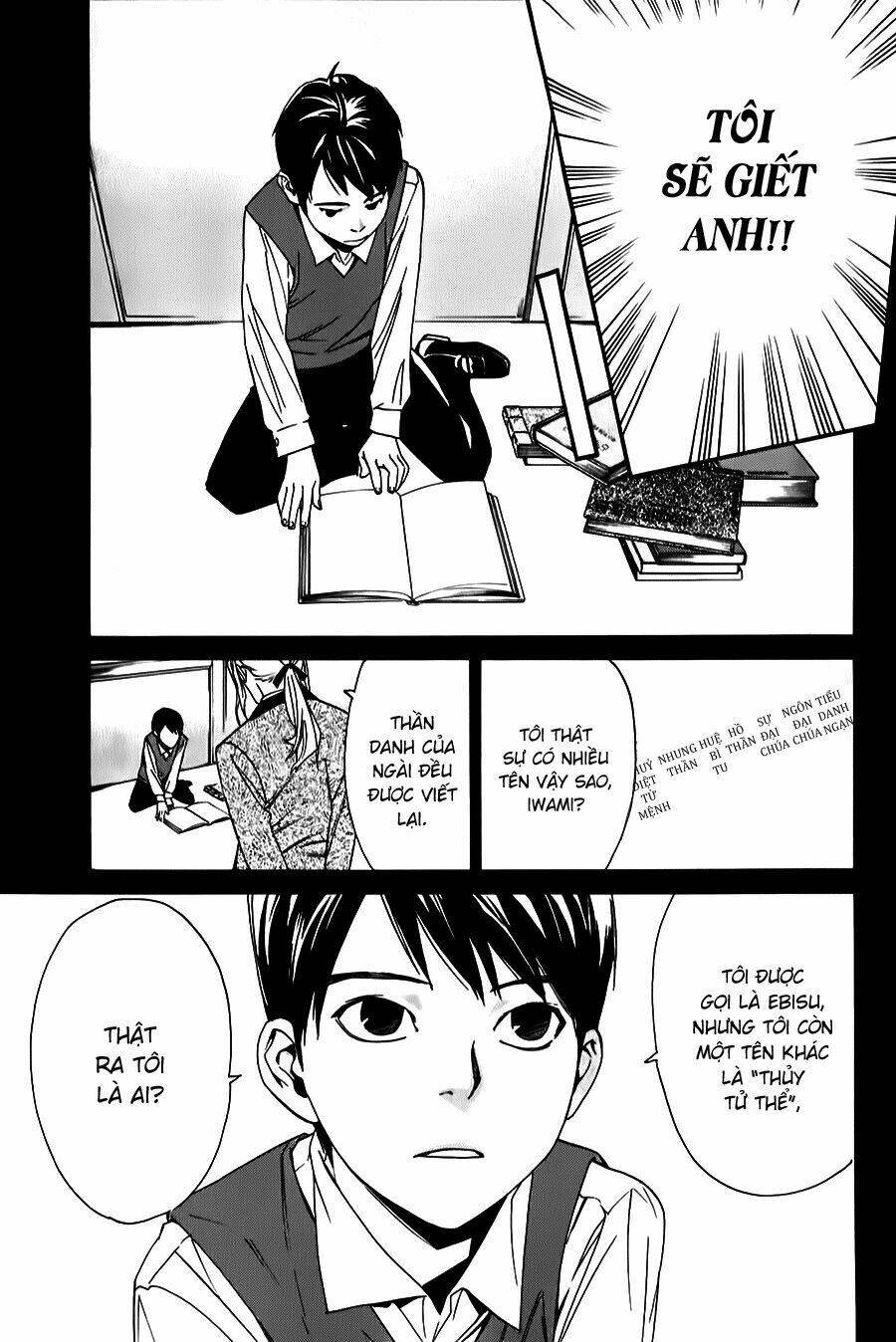 Noragami - Chương 35