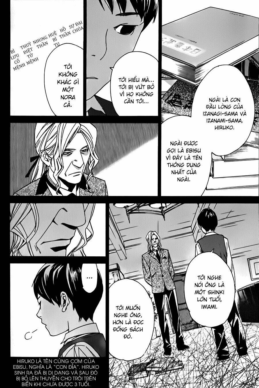 Noragami - Chương 35